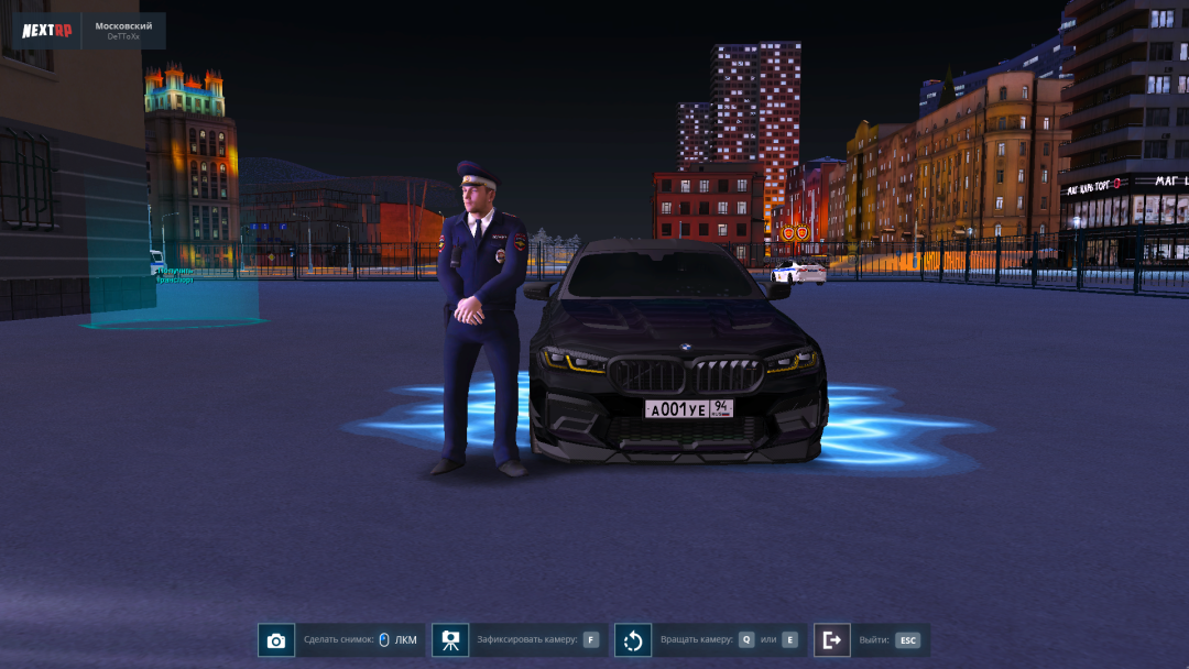 Grand Theft Auto  San Andreas Screenshot 2026.03.04 - 14.07.16.37.png