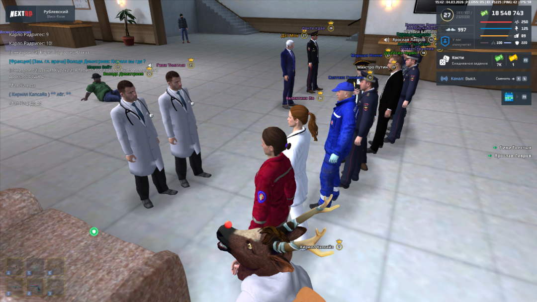 Снимок экрана (49).png