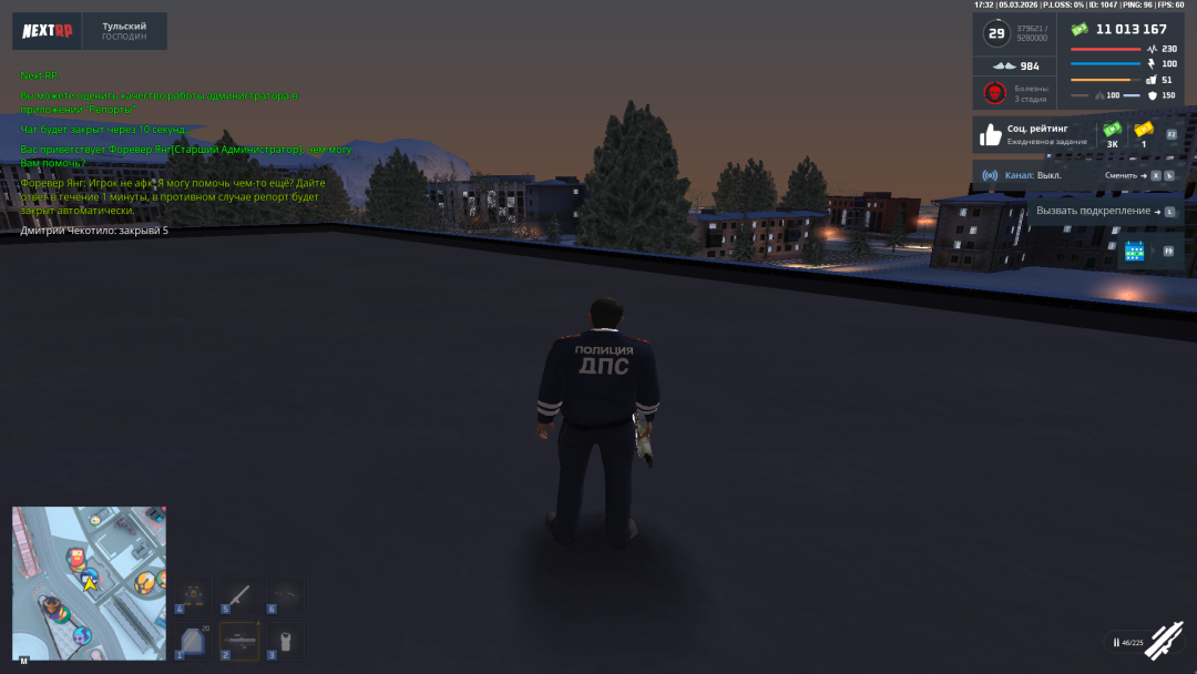 Grand Theft Auto  San Andreas Screenshot 2026.03.05 - 17.32.44.69.png