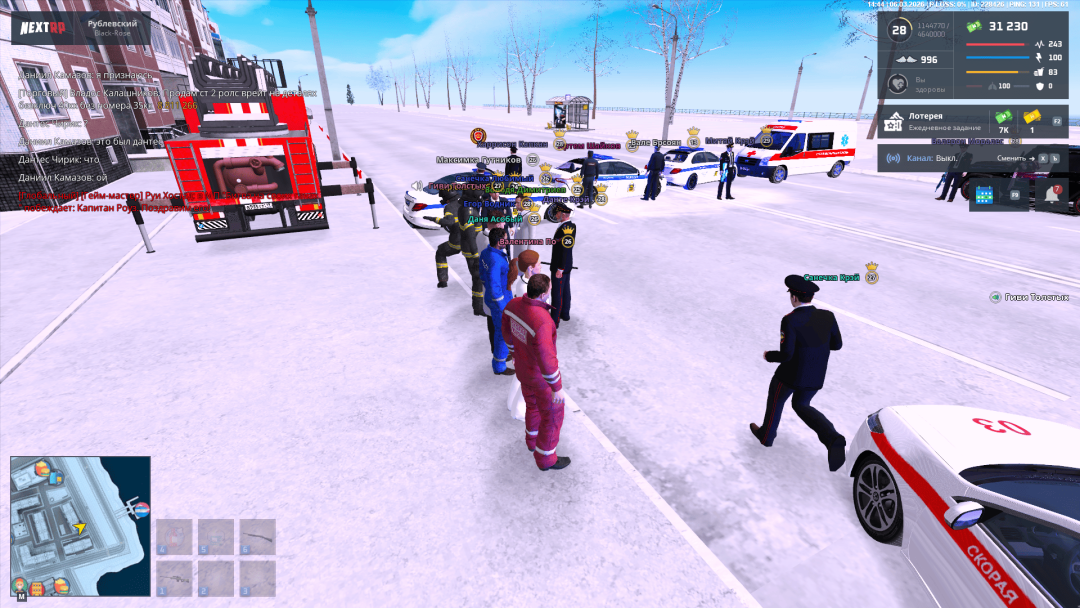 Grand Theft Auto  San Andreas Screenshot 2026.03.06 - 21.44.44.09.png