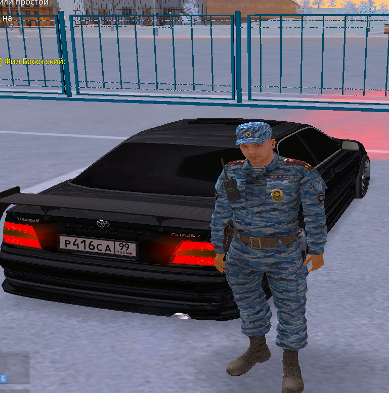 Снимок экрана 2026-03-06 230457.png