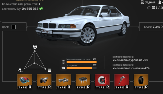 Снимок экрана 2026-03-10 160011.png