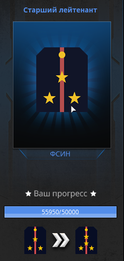 Снимок экрана 2026-03-11 195132.png