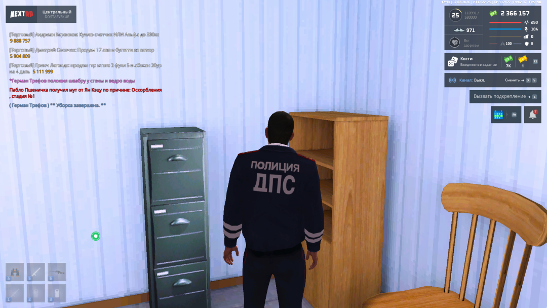 Grand Theft Auto  San Andreas Screenshot 2026.03.07 - 22.14.11.20.png