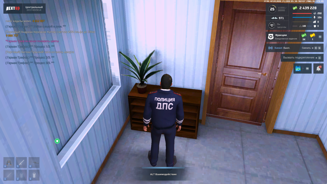 Grand Theft Auto  San Andreas Screenshot 2026.03.07 - 22.26.52.26.png