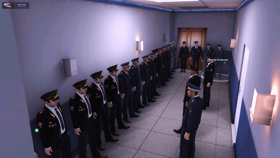 nextrp_2025-12-06_11-08-46 (2).png