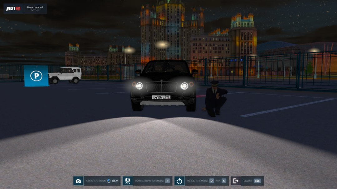 Регистрация ЛТС.jpg