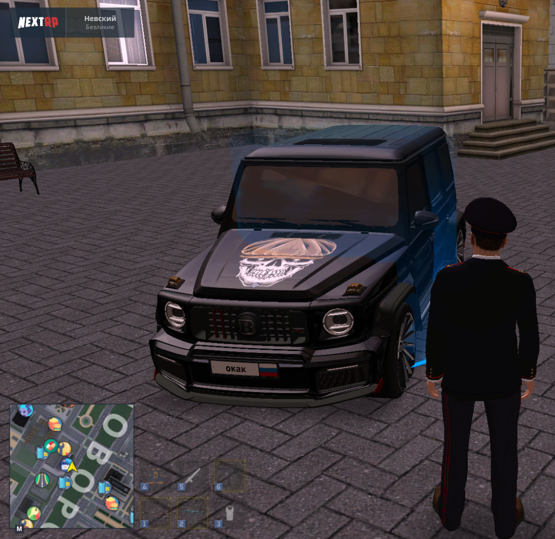 Grand Theft Auto  San Andreas Screenshot 2026.03.14 - 17.09.29.77.png