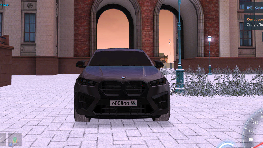 Снимок экрана (147)(1)(1).png