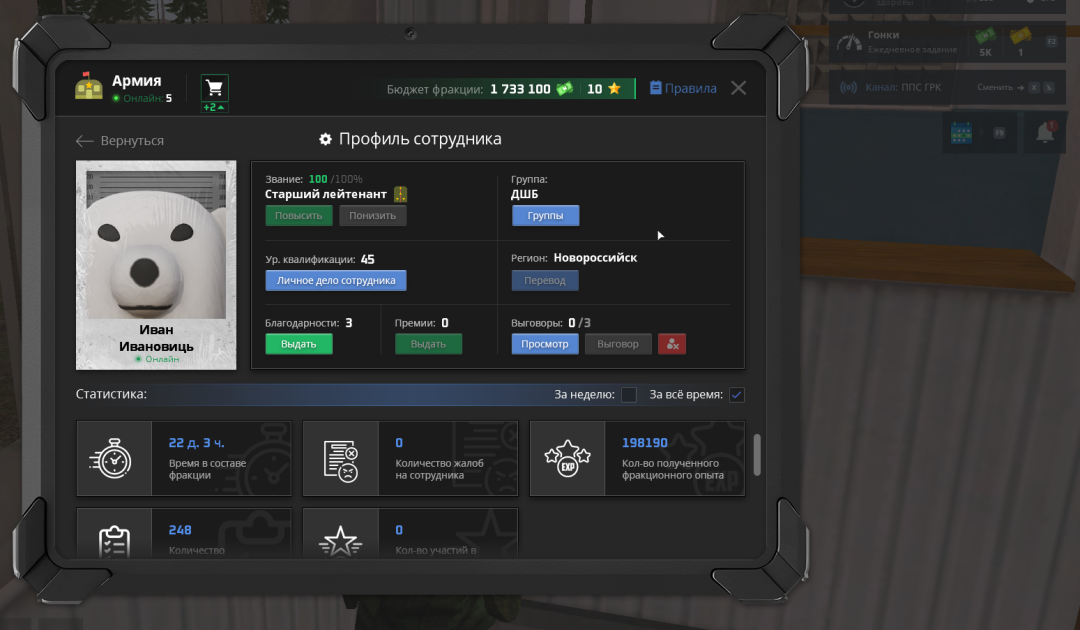 NEXTRP 17.03.2026 14_50_18.png