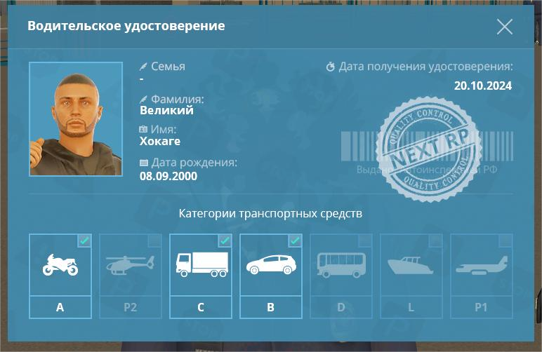 Grand Theft Auto  San Andreas Screenshot 2026.03.18 - 20.34.43.29(1)(1).png