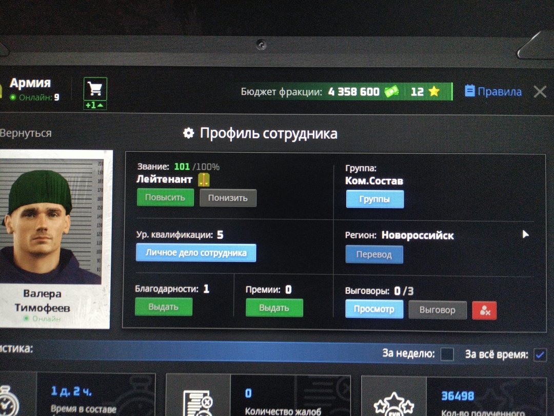 g8qMDuKmYB7PS5fpdxdX3oQJxAMOanoKNzuTCYFW77MzISzaH0xlfSRMlLyAl4PxvAG7IsxUQBZuvyVu-eyW5GYP (1).jpg