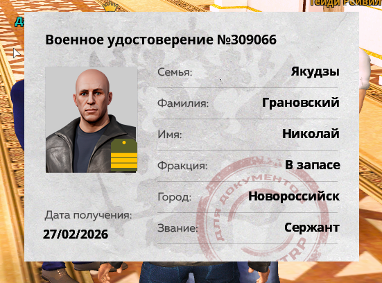 1774281464152.png
