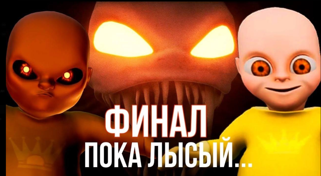 Снимок экрана 2026-03-19 175713.png