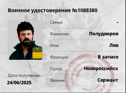 Grand Theft Auto  San Andreas Screenshot 2026.03.26 - 19.25.13.04.png