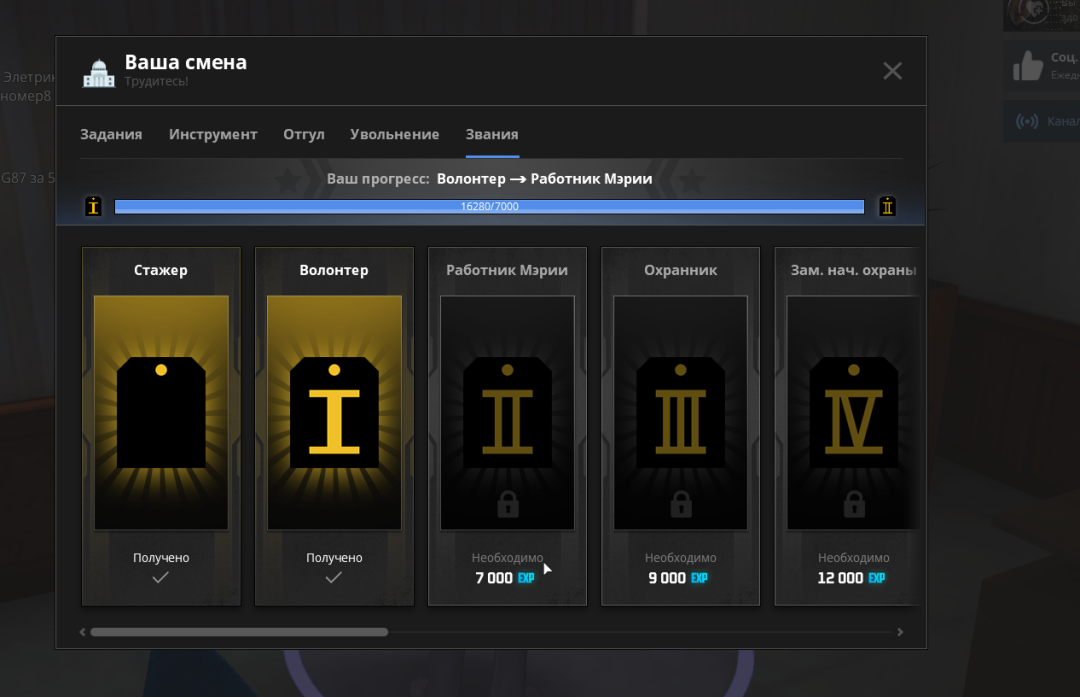 Снимок экрана 2026-03-26 193511.png