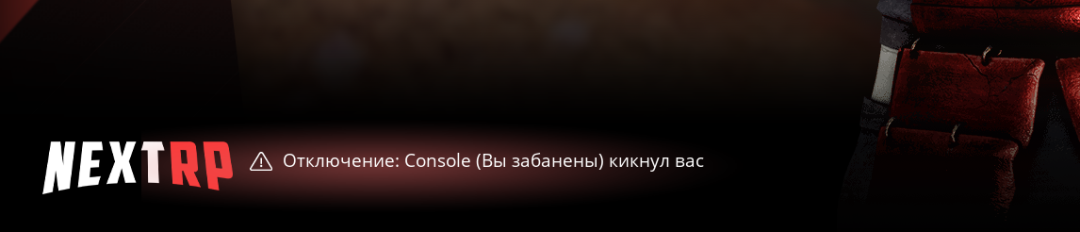 Снимок экрана (1).png