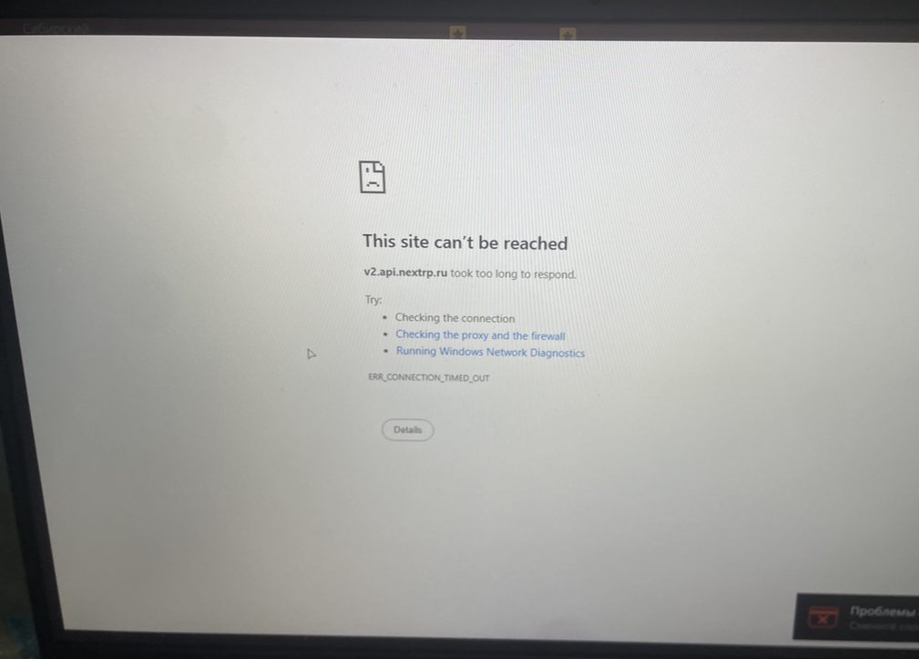 Смотреть недавние фото.png