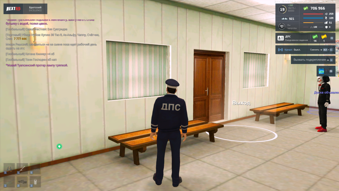 Grand Theft Auto  San Andreas Screenshot 2026.04.02 - 21.08.08.11.png