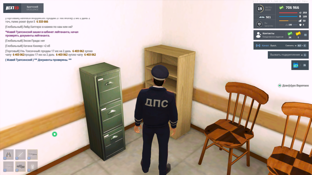 Grand Theft Auto  San Andreas Screenshot 2026.04.02 - 21.09.42.34.png