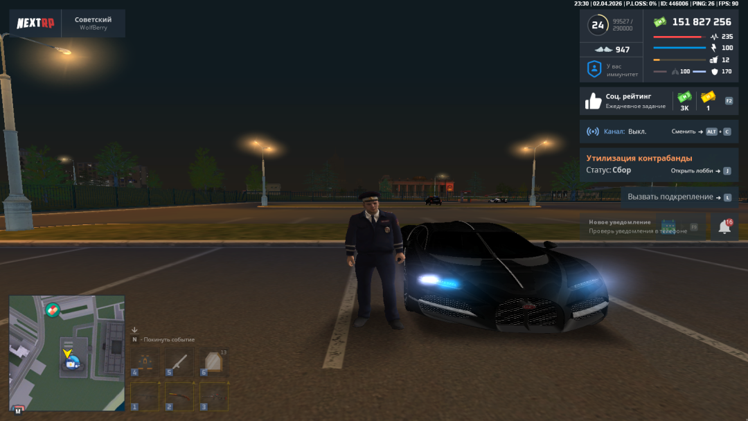 Grand Theft Auto  San Andreas Screenshot 2026.04.02 - 23.30.14.49.png