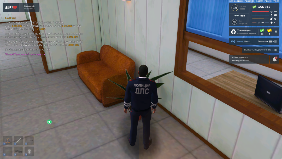 Grand Theft Auto  San Andreas Screenshot 2026.04.04 - 18.53.13.18.png