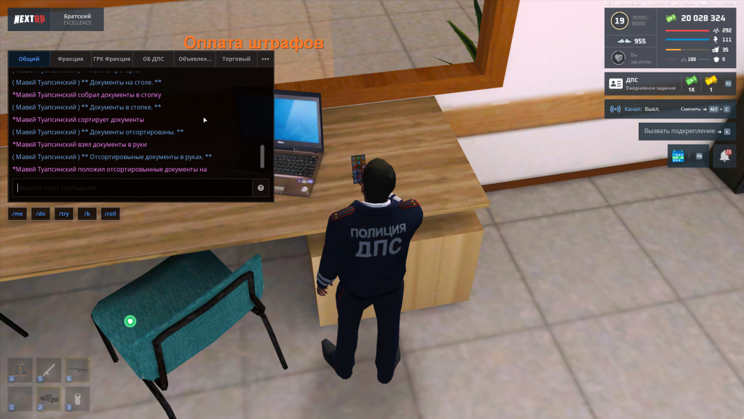 Desktop Screenshot 2026.04.05 - 16.36.58.13.png