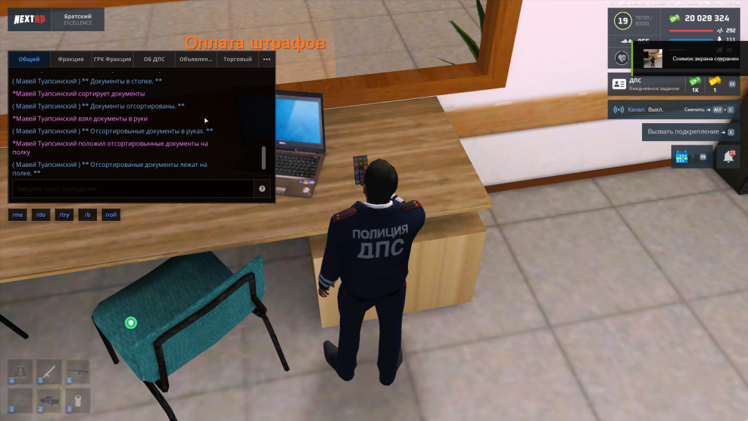 Desktop Screenshot 2026.04.05 - 16.37.04.56.png