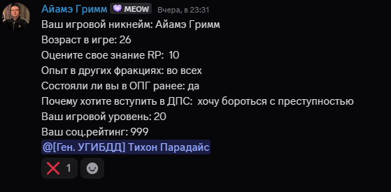 1775410028690.png