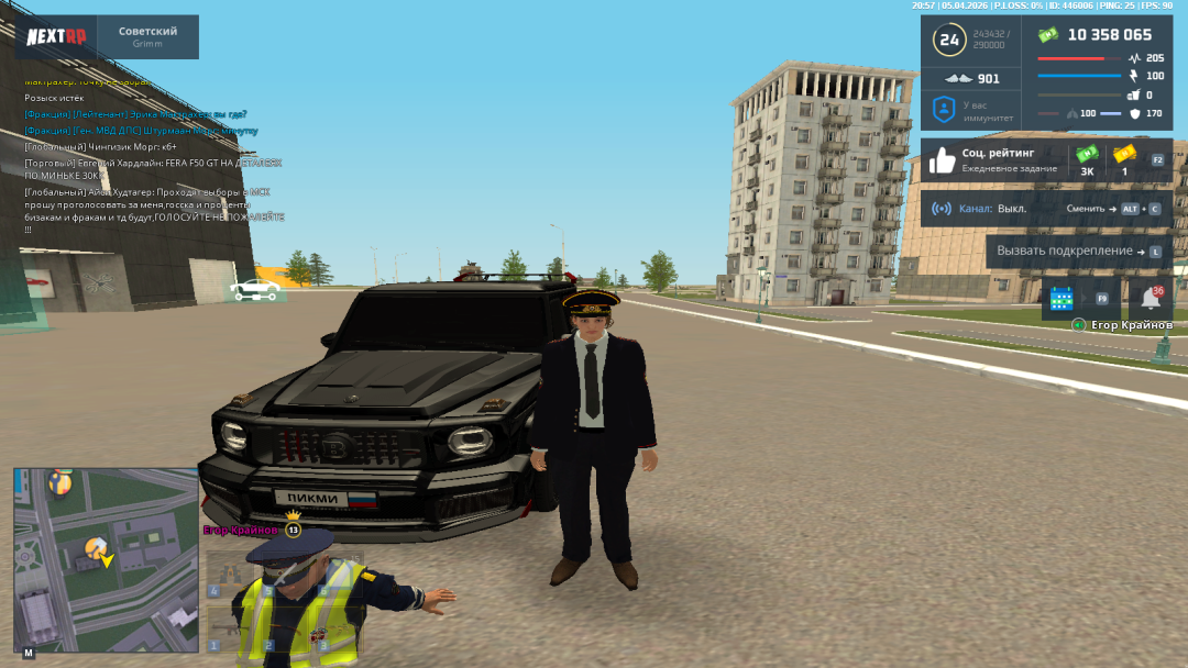 Grand Theft Auto  San Andreas Screenshot 2026.04.05 - 20.57.22.55.png