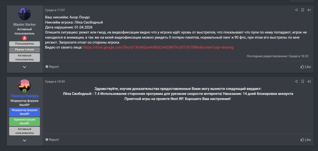 {9CDE0CB1-D9F8-4D34-8F27-D0CF4E1F8202}.png