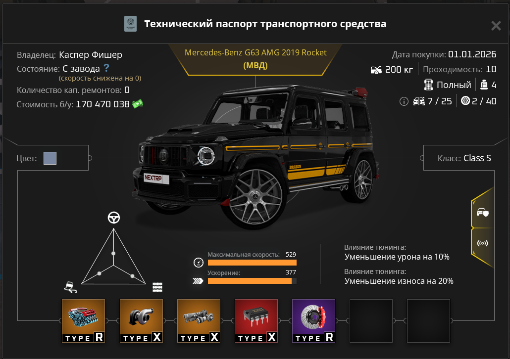 1775591465955.png