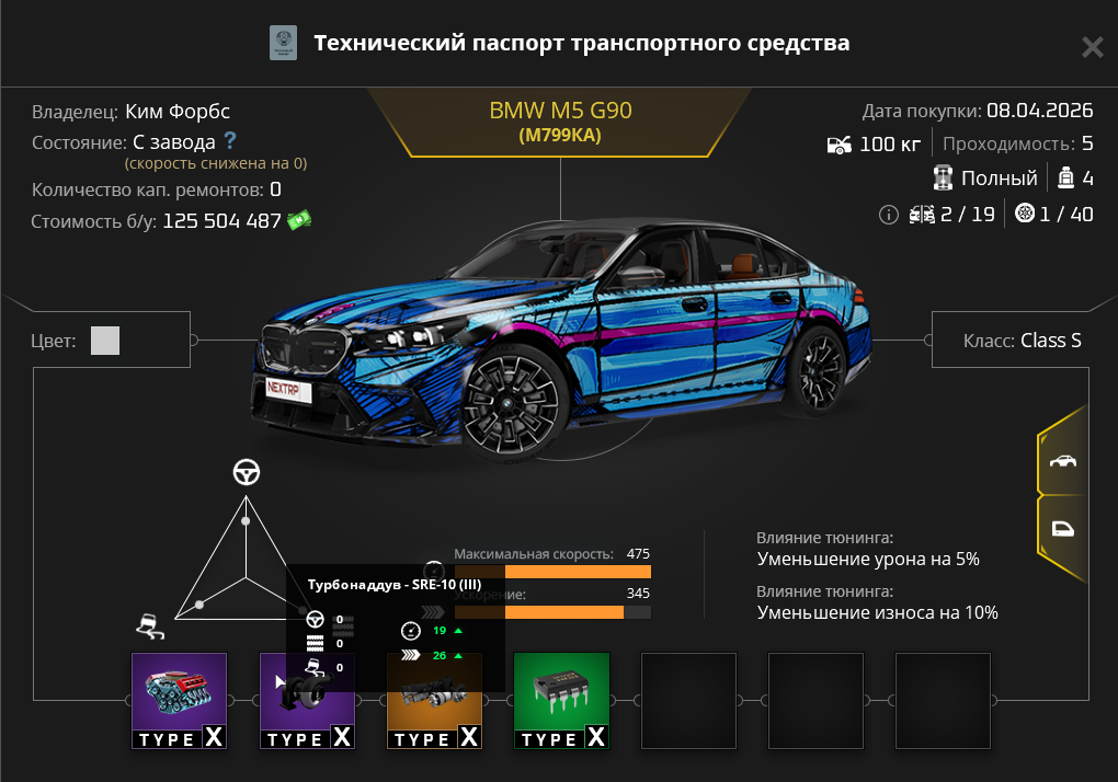 1775765712647.png