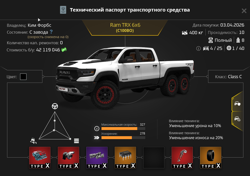 1775909842156.png