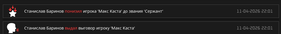 1775934332004.png