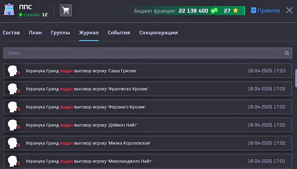 1776521642717.png