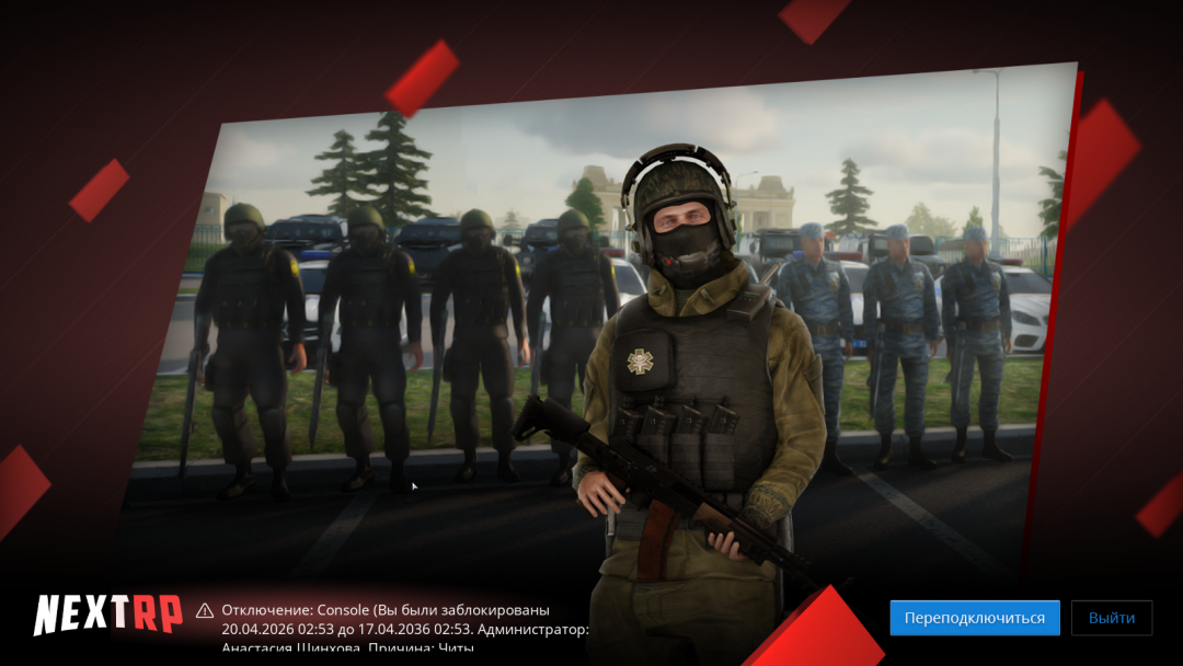 Grand Theft Auto  San Andreas Screenshot 2026.04.20 - 03.05.44.70.png