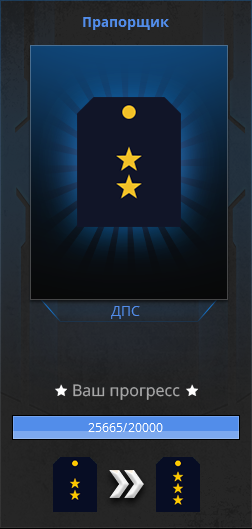 Снимок экрана 2026-04-20 140023 стр.png