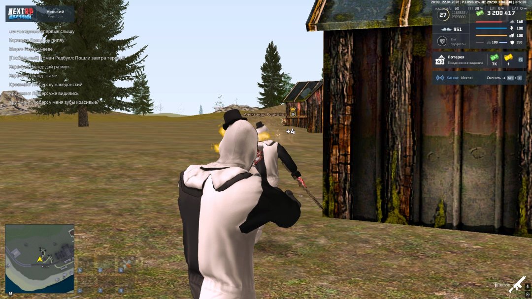 Grand Theft Auto  San Andreas 2026.04.22 - 22.10.50.03.DVR - frame at 3m48s.jpg