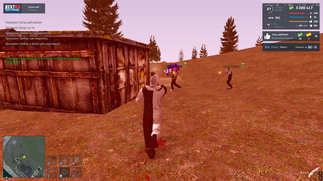 Grand Theft Auto  San Andreas 2026.04.22 - 22.10.50.03.DVR - frame at 4m22s.jpg