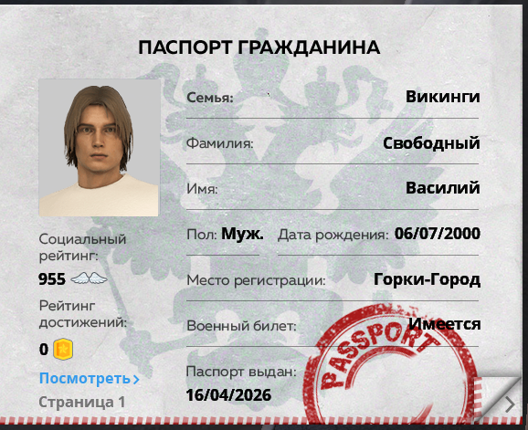 1776933034318.png