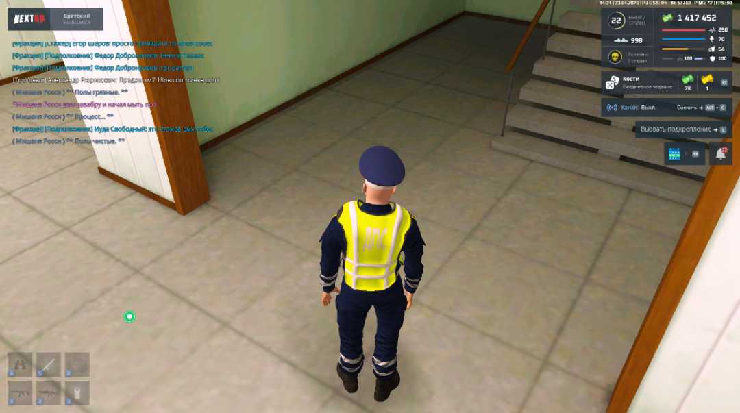 1776943951817.png