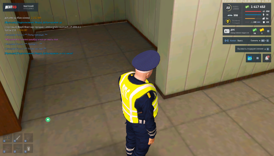 1776943986172.png