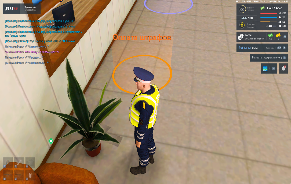 1776944129297.png