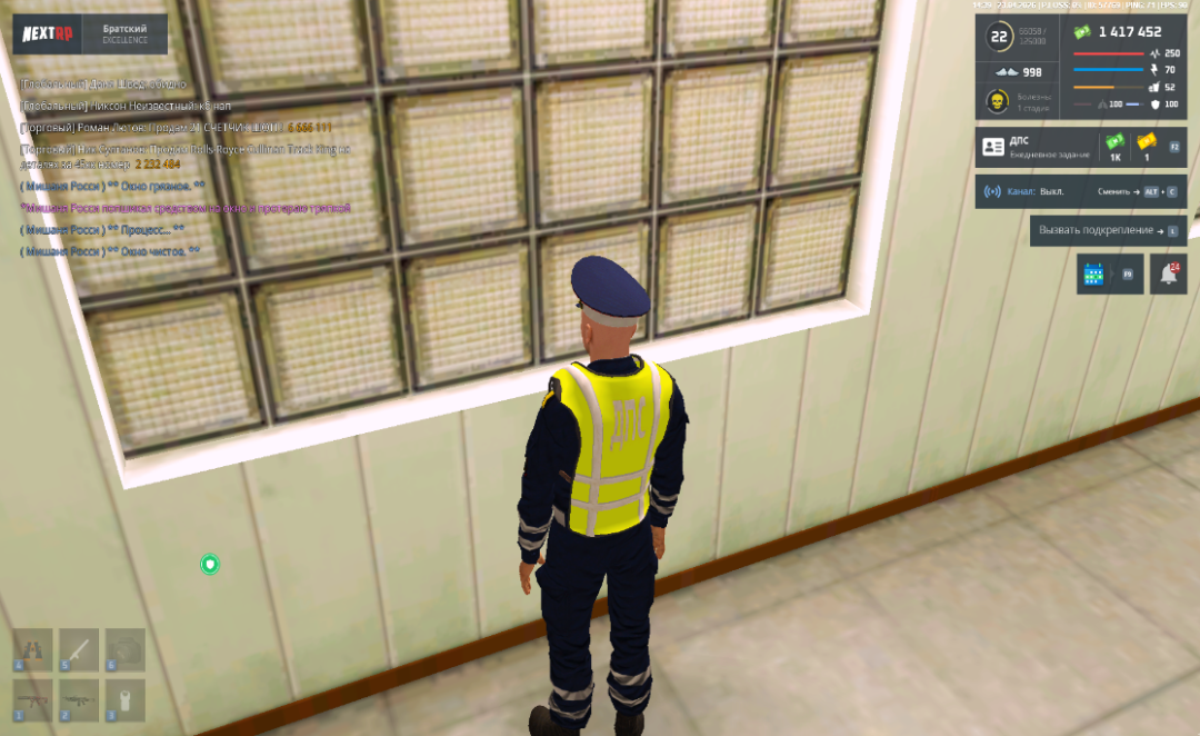 1776944371784.png