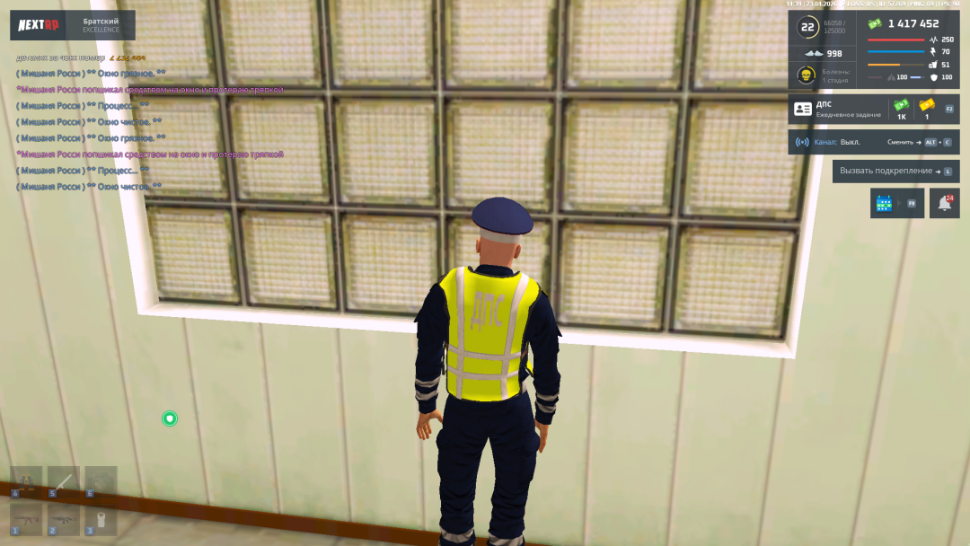 1776944395380.png