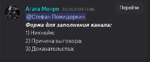 рер.PNG