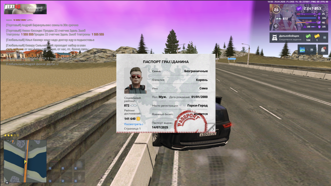 1777118796416.png