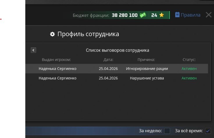укк.jpg