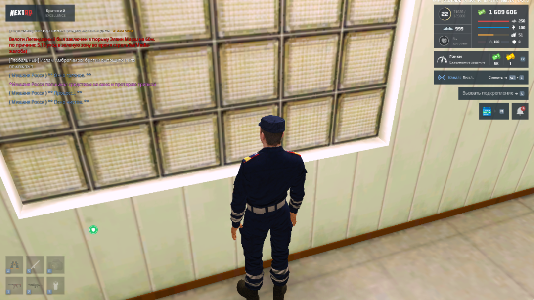 1777203968189.png